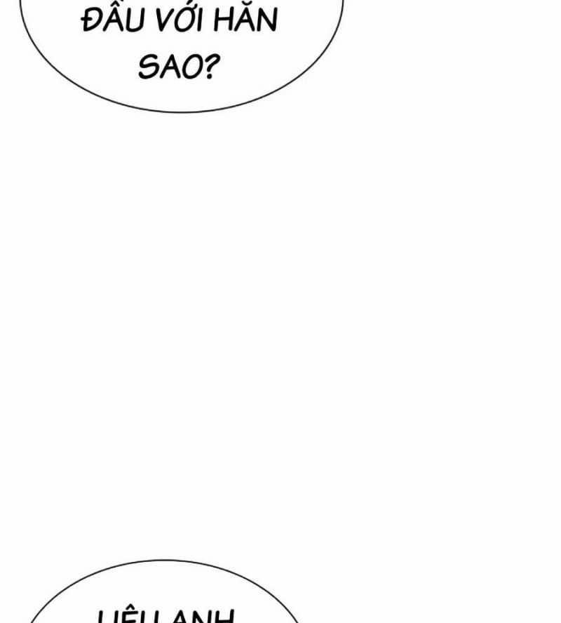 Hoán Đổi Diệu Kỳ 504 trang 15