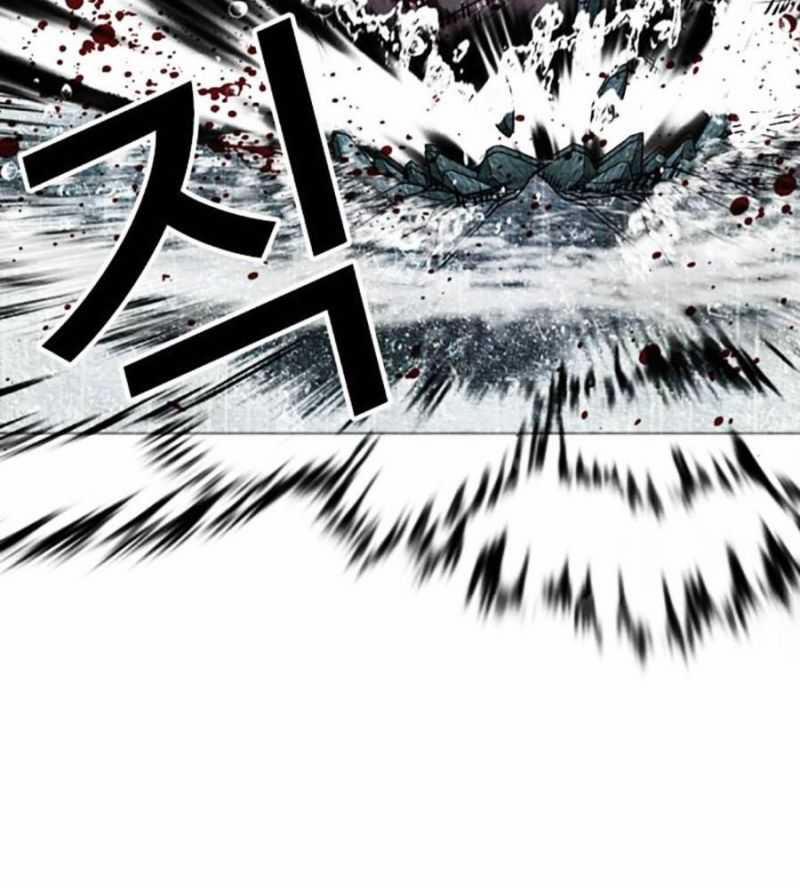 Hoán Đổi Diệu Kỳ 504 trang 150