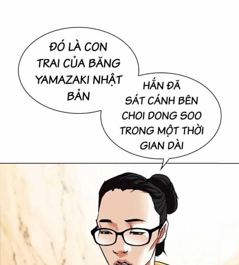 Hoán Đổi Diệu Kỳ 504 trang 25