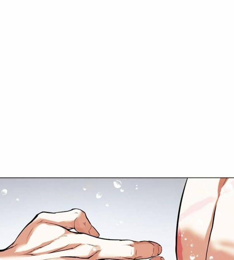 Hoán Đổi Diệu Kỳ 506 trang 117