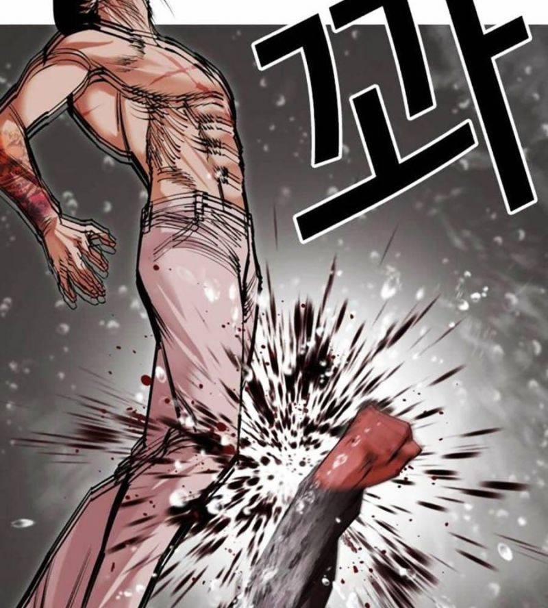 Hoán Đổi Diệu Kỳ 506 trang 147