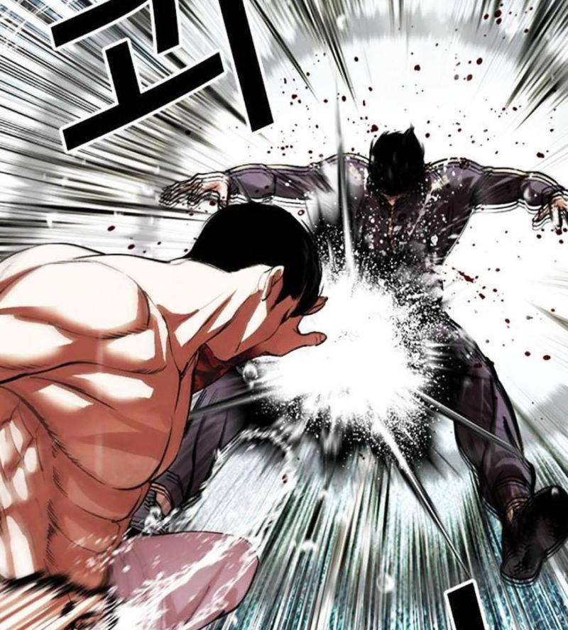 Hoán Đổi Diệu Kỳ 506 trang 178