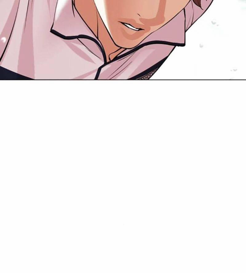 Hoán Đổi Diệu Kỳ 506 trang 205