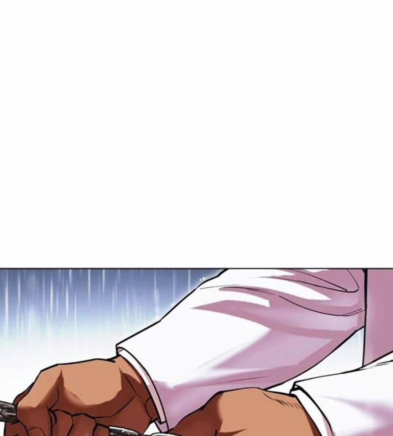 Hoán Đổi Diệu Kỳ 506 trang 250