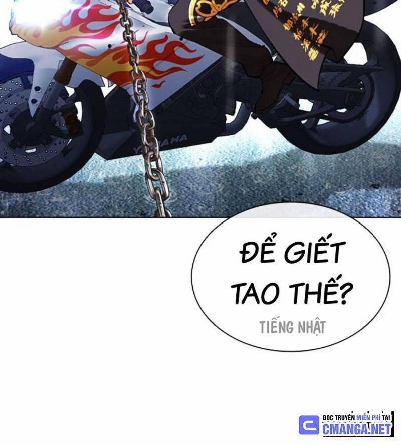 Hoán Đổi Diệu Kỳ 506 trang 266