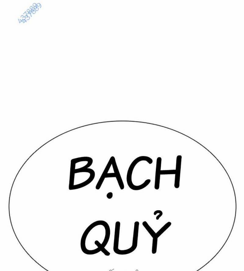 Hoán Đổi Diệu Kỳ 506 trang 276