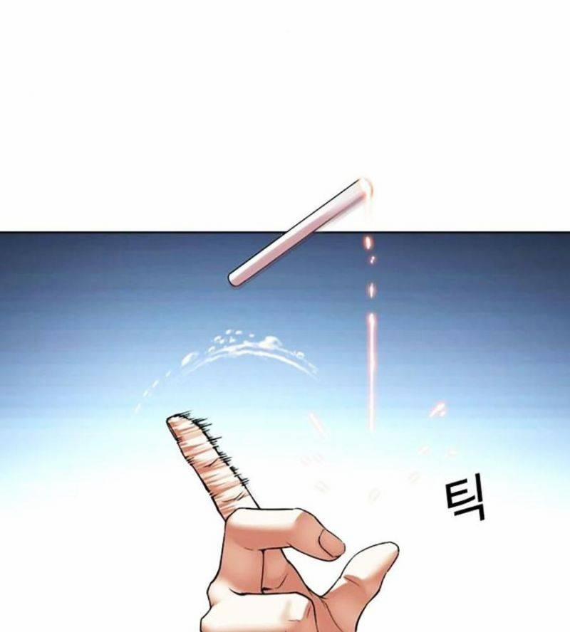 Hoán Đổi Diệu Kỳ 506 trang 33