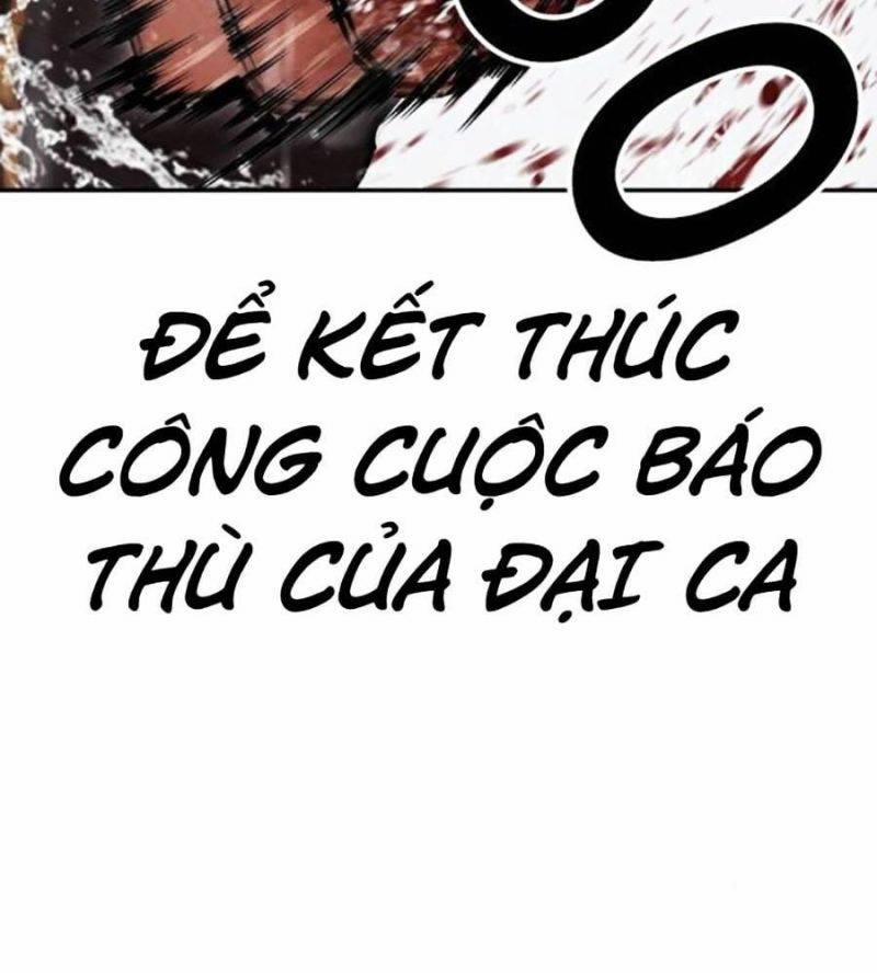 Hoán Đổi Diệu Kỳ 506 trang 84