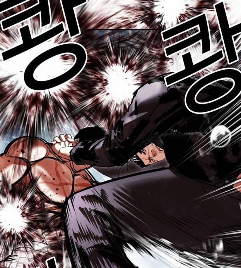 Hoán Đổi Diệu Kỳ 507 trang 105