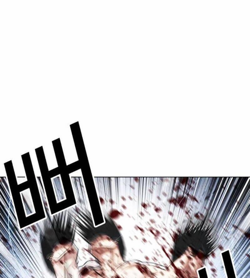 Hoán Đổi Diệu Kỳ 507 trang 126