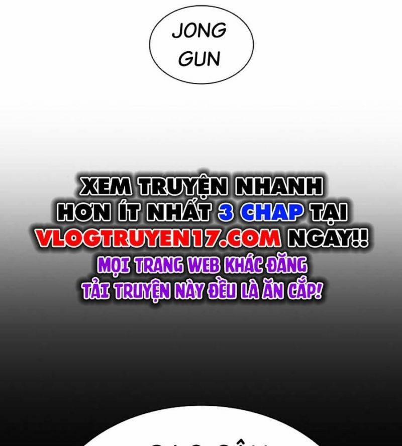 Hoán Đổi Diệu Kỳ 507 trang 148