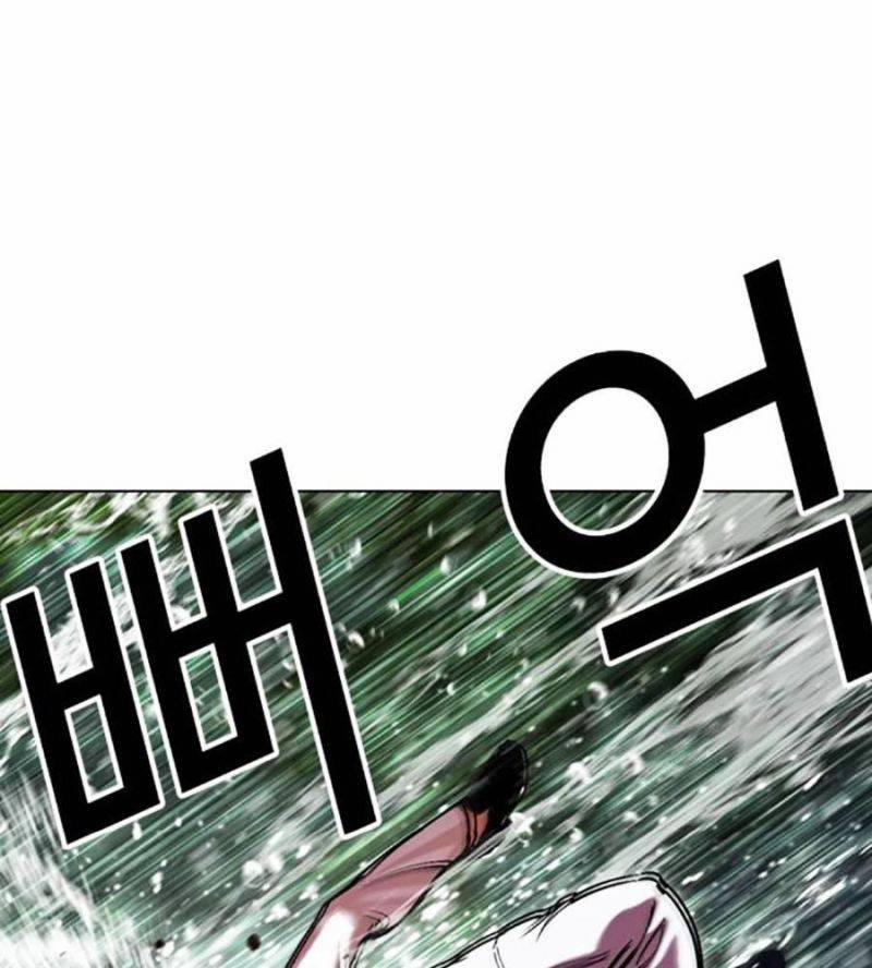 Hoán Đổi Diệu Kỳ 507 trang 196