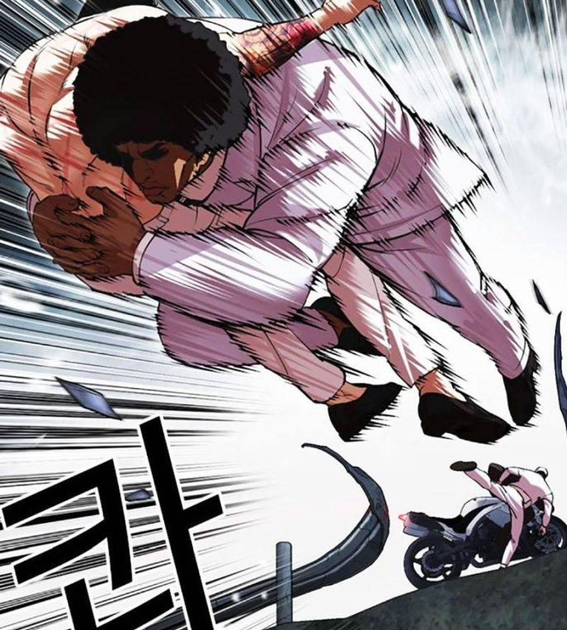 Hoán Đổi Diệu Kỳ 507 trang 204