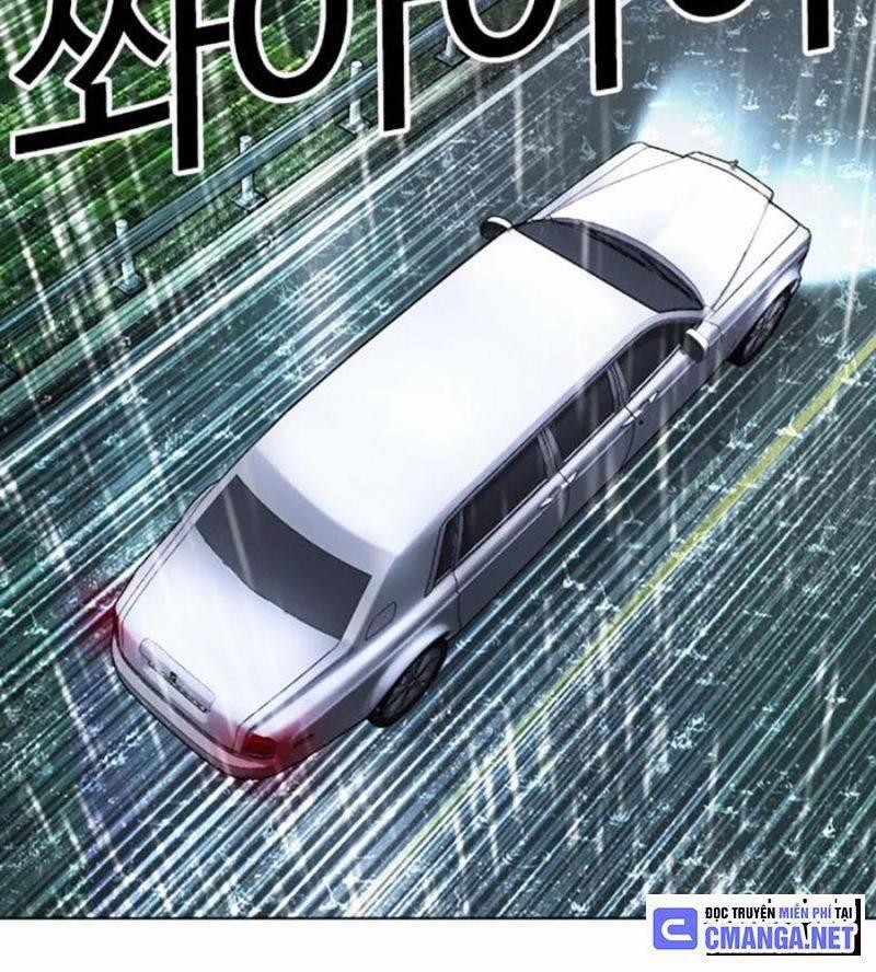 Hoán Đổi Diệu Kỳ 507 trang 212