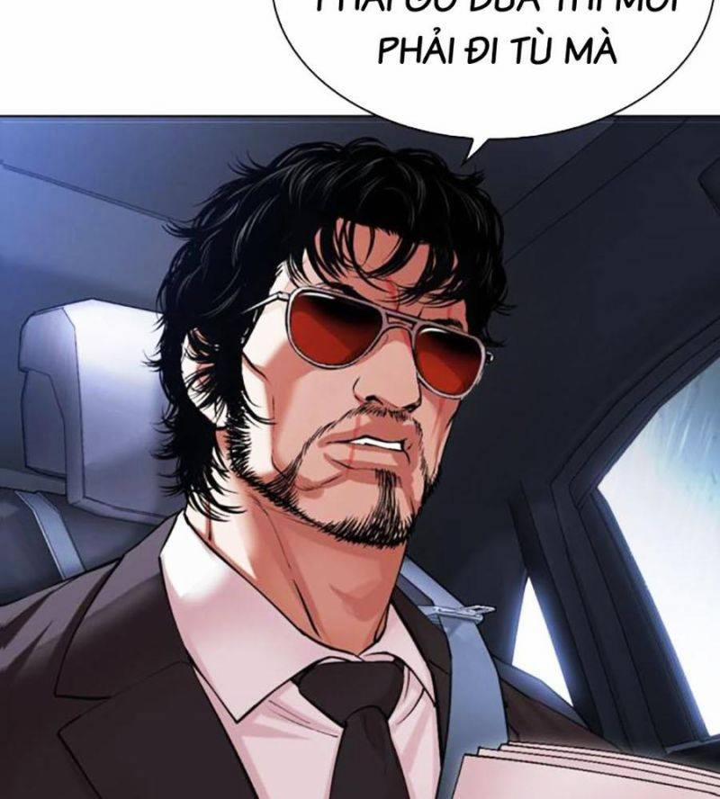 Hoán Đổi Diệu Kỳ 507 trang 27