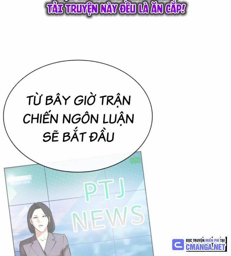 Hoán Đổi Diệu Kỳ 507 trang 29