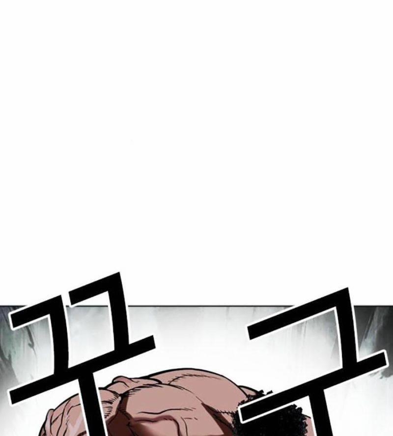 Hoán Đổi Diệu Kỳ 508 trang 174