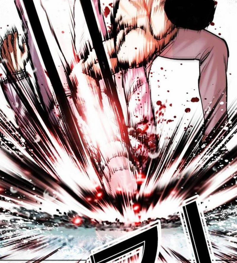 Hoán Đổi Diệu Kỳ 508 trang 202