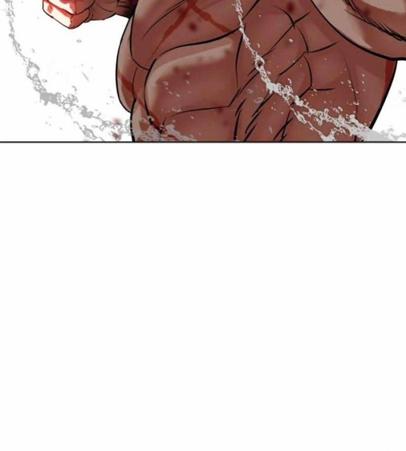 Hoán Đổi Diệu Kỳ 508 trang 205