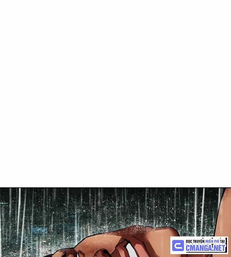 Hoán Đổi Diệu Kỳ 508 trang 209