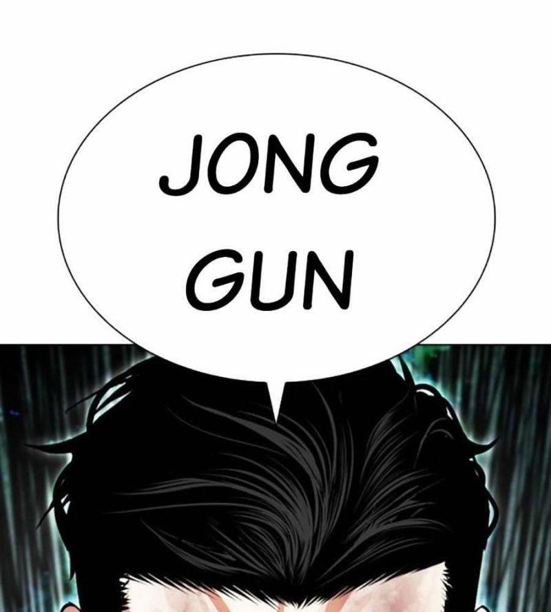 Hoán Đổi Diệu Kỳ 508 trang 241