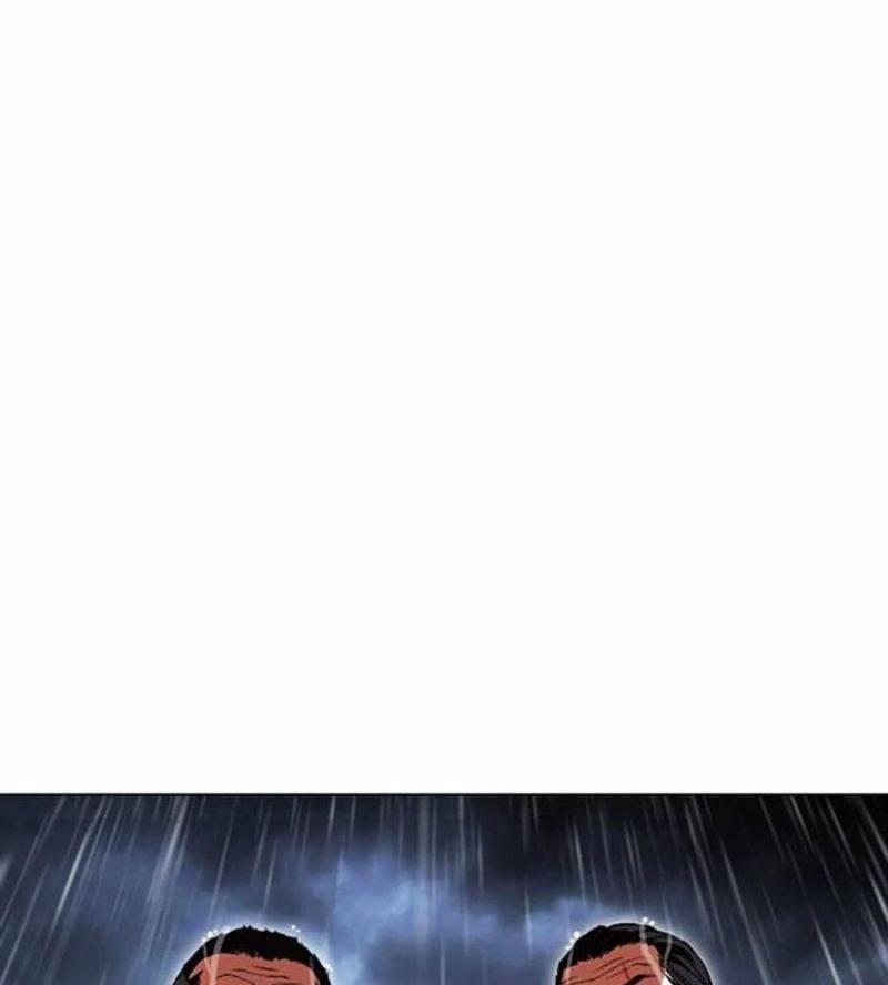 Hoán Đổi Diệu Kỳ 508 trang 3