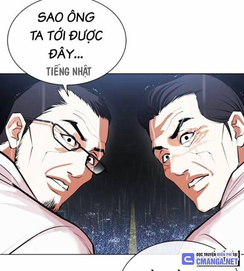 Hoán Đổi Diệu Kỳ 508 trang 35