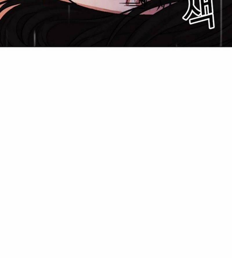 Hoán Đổi Diệu Kỳ 508 trang 46