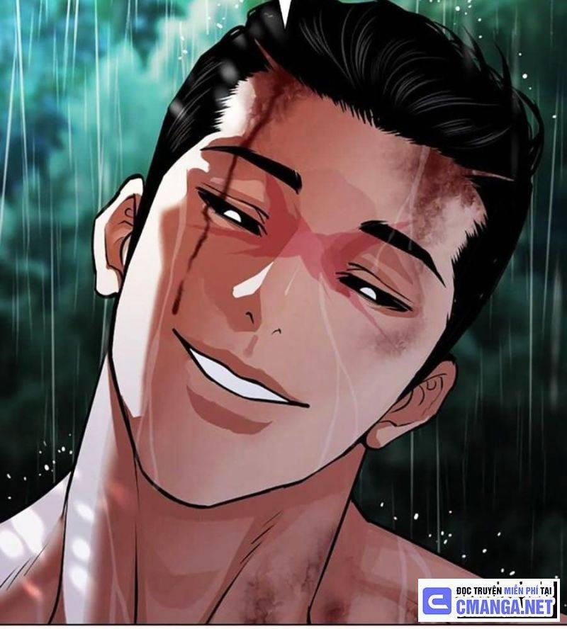 Hoán Đổi Diệu Kỳ 508 trang 59