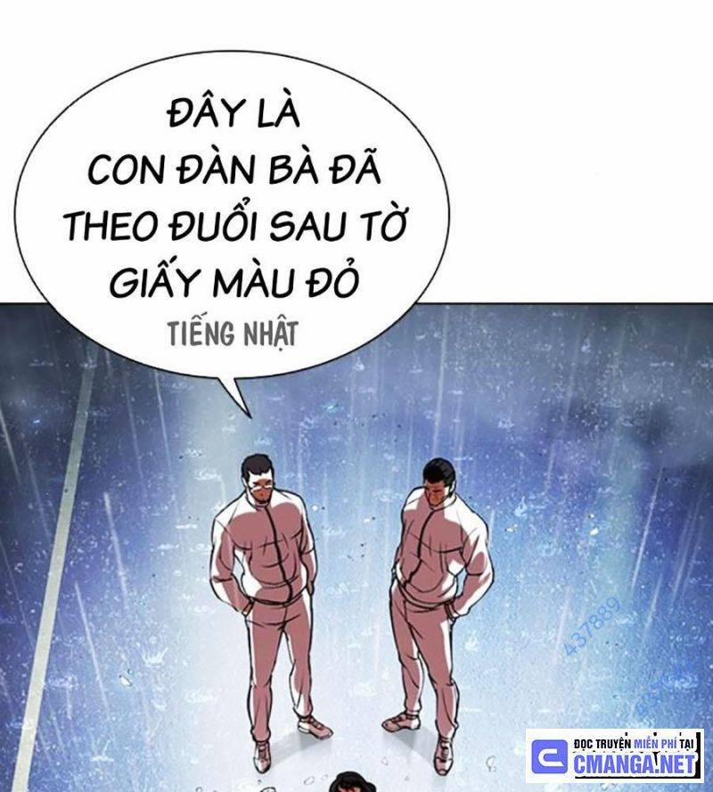 Hoán Đổi Diệu Kỳ 508 trang 8