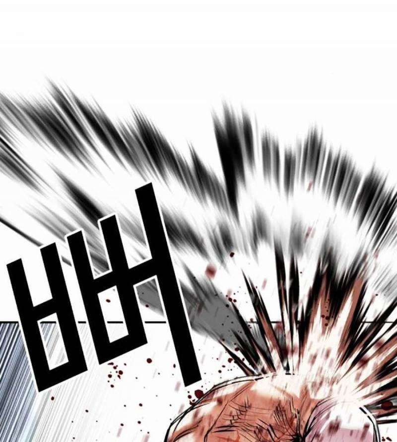 Hoán Đổi Diệu Kỳ 509 trang 112