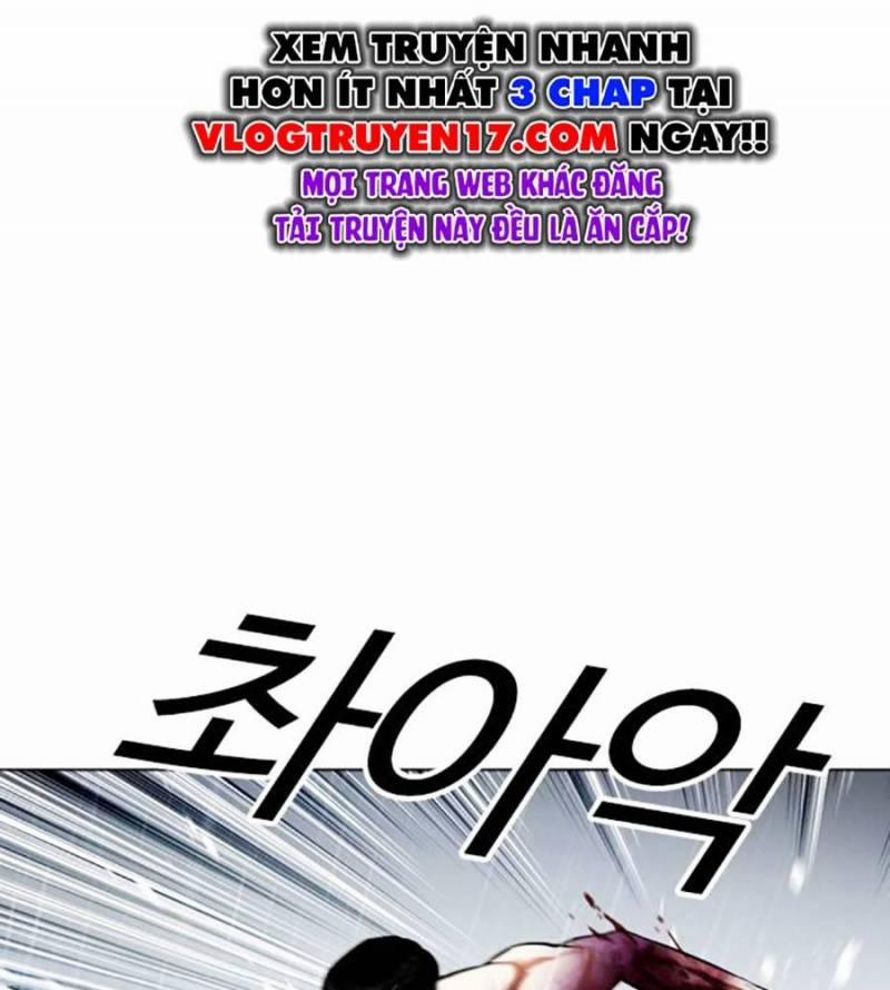 Hoán Đổi Diệu Kỳ 509 trang 115