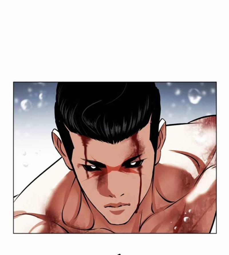 Hoán Đổi Diệu Kỳ 509 trang 117