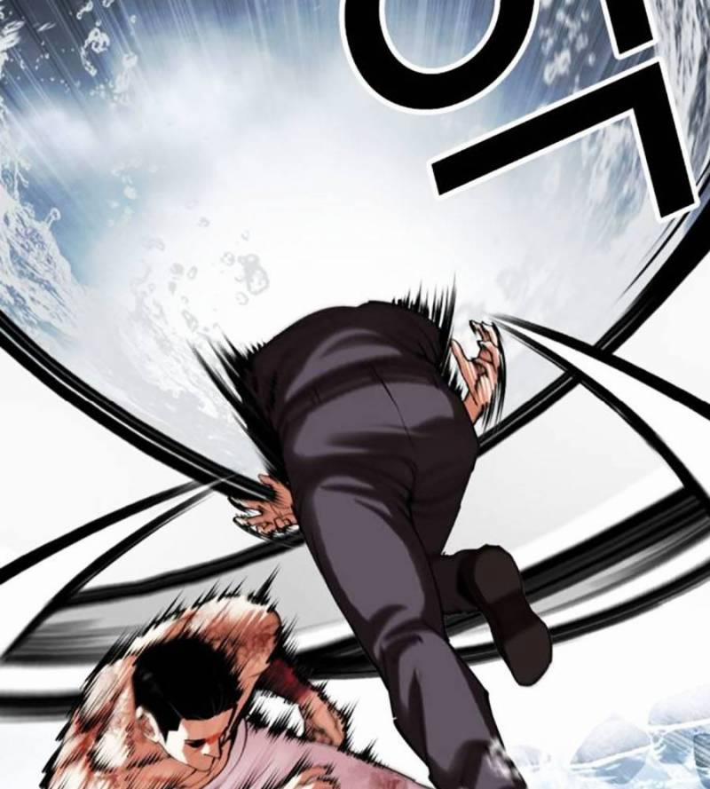 Hoán Đổi Diệu Kỳ 509 trang 124