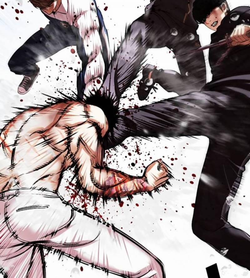 Hoán Đổi Diệu Kỳ 509 trang 13