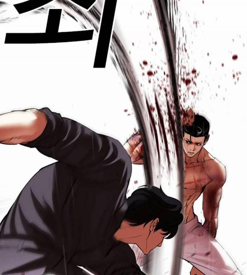 Hoán Đổi Diệu Kỳ 509 trang 130