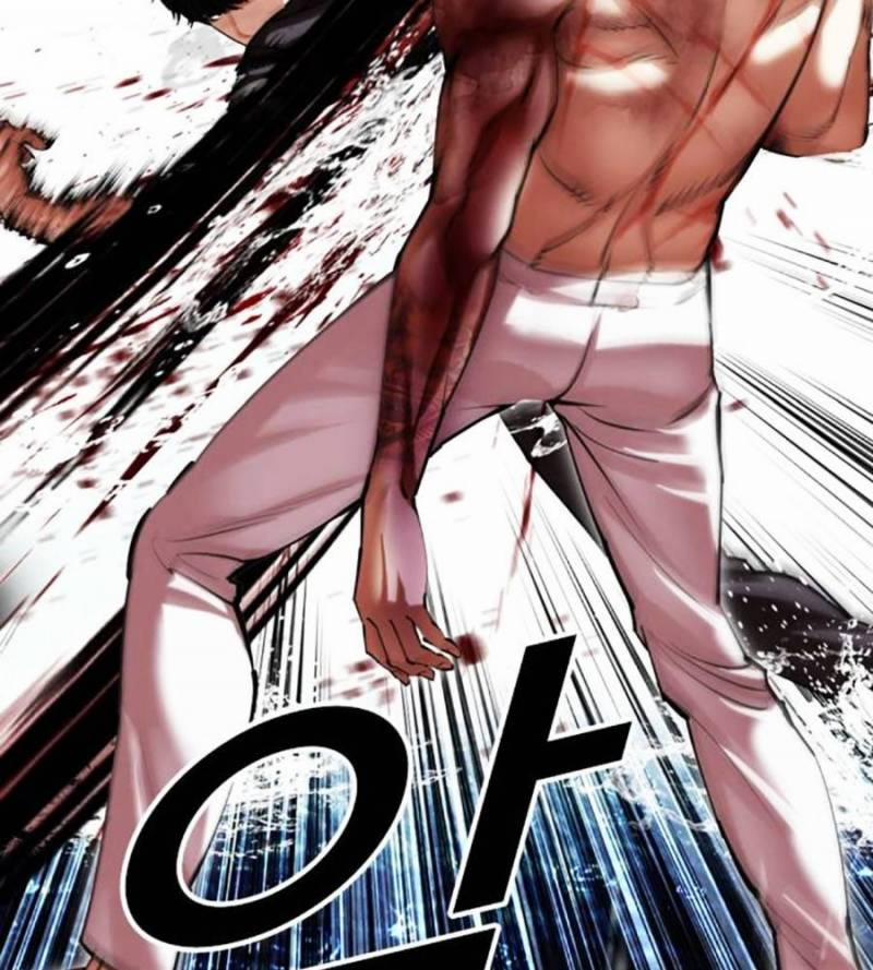 Hoán Đổi Diệu Kỳ 509 trang 137