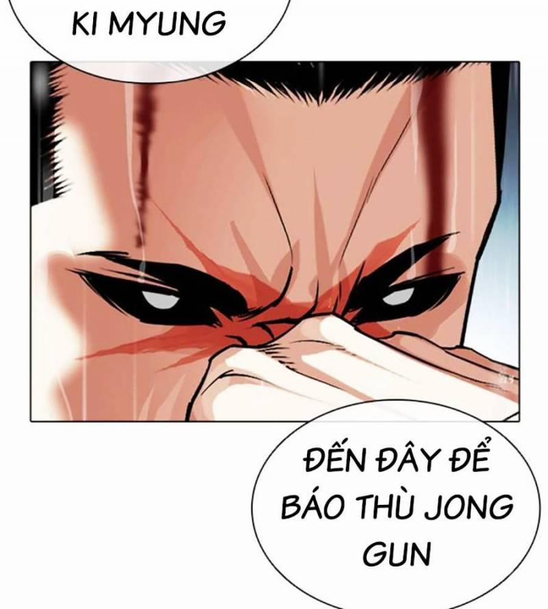 Hoán Đổi Diệu Kỳ 509 trang 178