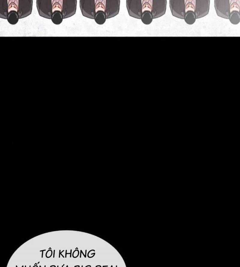 Hoán Đổi Diệu Kỳ 509 trang 203