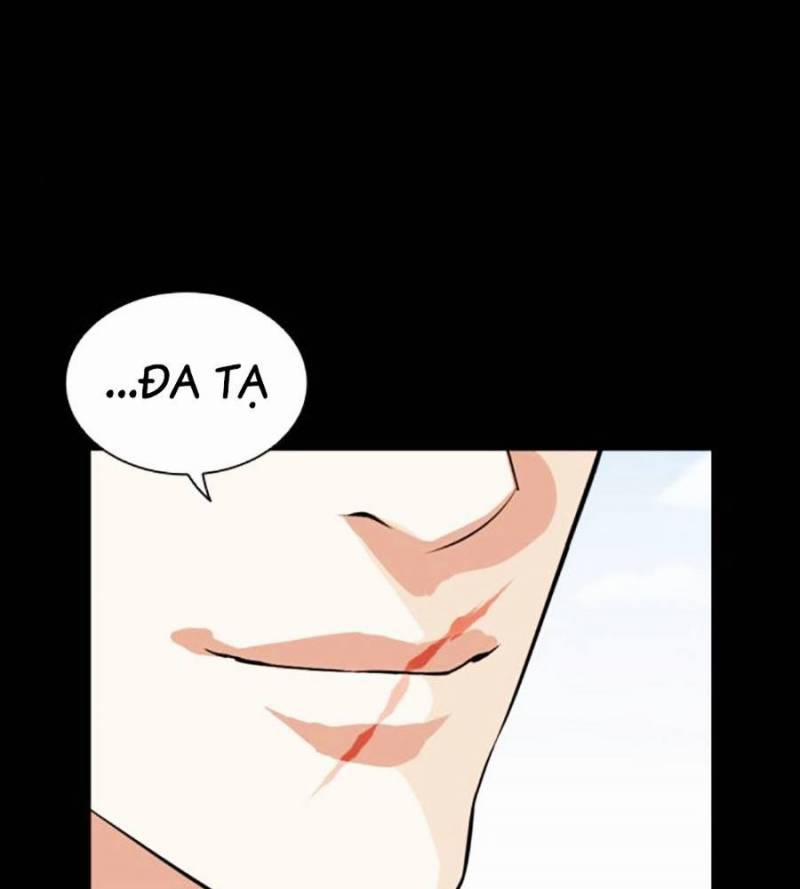 Hoán Đổi Diệu Kỳ 509 trang 218