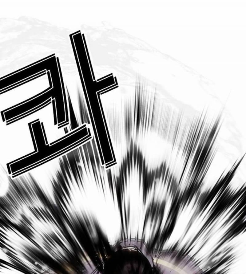 Hoán Đổi Diệu Kỳ 509 trang 237