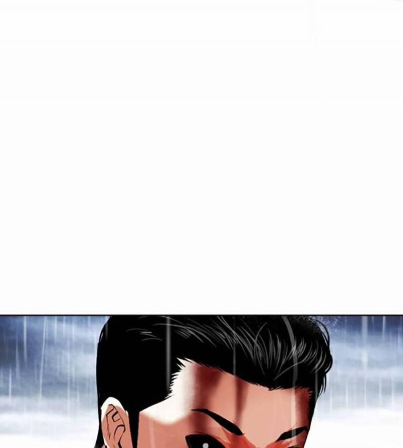 Hoán Đổi Diệu Kỳ 509 trang 240