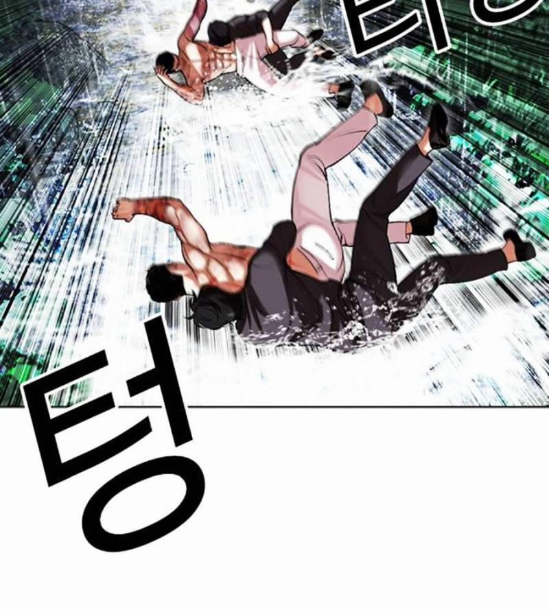 Hoán Đổi Diệu Kỳ 509 trang 46