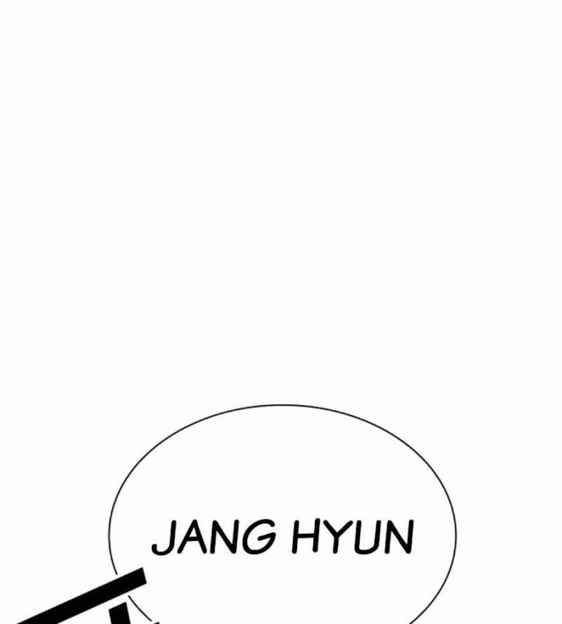 Hoán Đổi Diệu Kỳ 509 trang 47