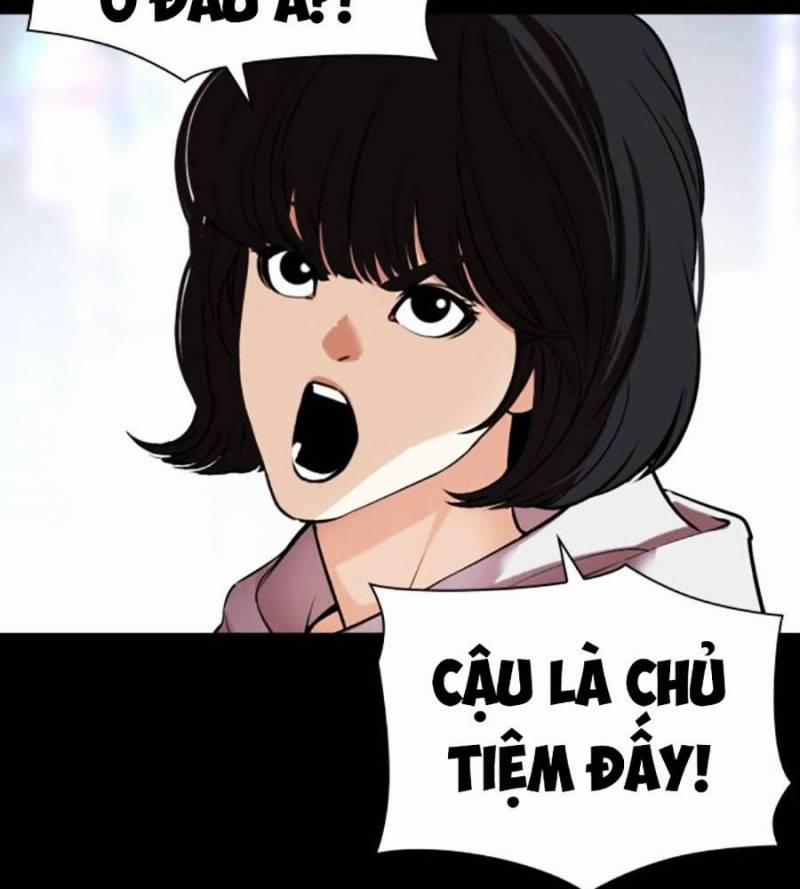 Hoán Đổi Diệu Kỳ 509 trang 66