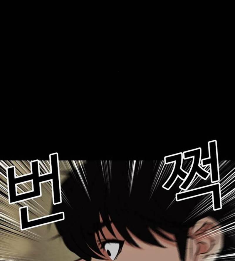 Hoán Đổi Diệu Kỳ 509 trang 97