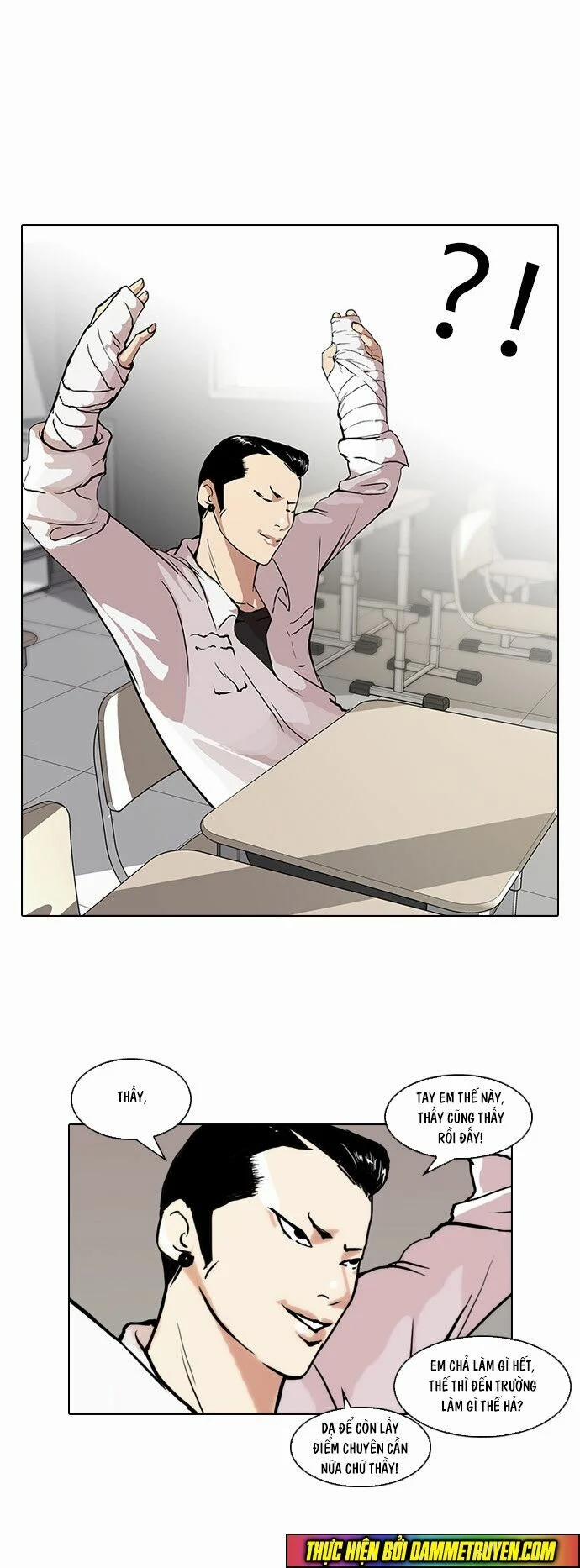 Hoán Đổi Diệu Kỳ 51 trang 13