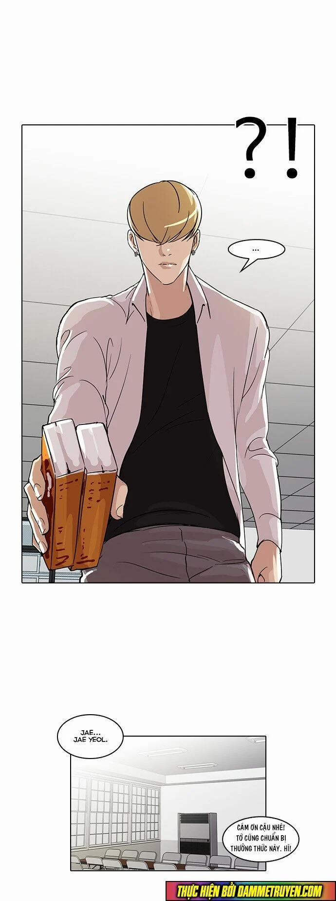 Hoán Đổi Diệu Kỳ 51 trang 25