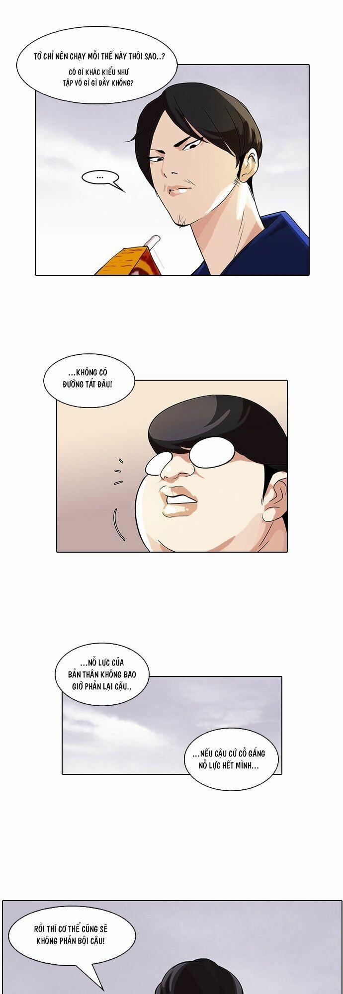 Hoán Đổi Diệu Kỳ 51 trang 4