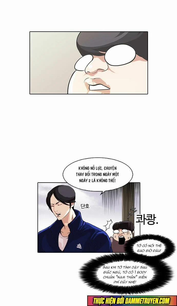 Hoán Đổi Diệu Kỳ 51 trang 6